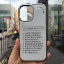[야구가 있는 삶] 페스티버 야구 맥세이프 폰케이스 후기 (feat. 야구 수양생의 직관템)