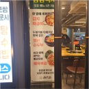 연안족발 - 동작구 서달로15길 7 | 연안족발