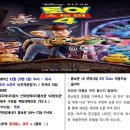 무료영화 상영 Daum카페