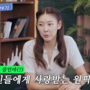지금시작 뷰티hye