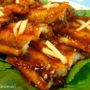 칭구장어 이미지