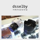 디셀바이 | 캐논100D 중고카메라 보상판매 강변 테크노마트 디셀바이에서 상담 받고 온 후기♩