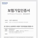시원물산(주) 이미지