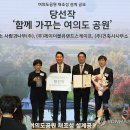제이더블유조경
