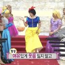 가은동물농장 | 아직도 왜 겨울블로그…