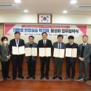 가야대학교(김해) 이미지