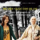 황소목장 이미지