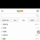 미소당 이미지