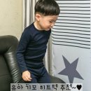 시크한백설공주마켓 | 유아히트텍 감사후기글