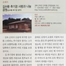 정신포목 이미지