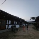 지리산 태고재 이미지