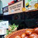 가원김밥 - 해운대구 | 가원김밥