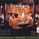 곰바우 이미지