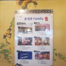 해천목장 이미지