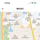 상경중학교 이미지