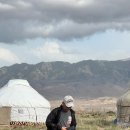 아모르(Amor) 이미지