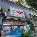 조마루로397번길 이미지