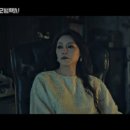 모범택시회사