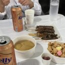 창대토목