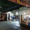 광림카클리닉 네이버블로그