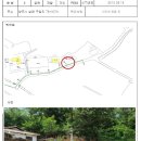 (주)태영에너지 이미지