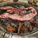 228-운정3-228 이미지