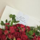 수지 신봉동 꽃집 도도한상점, 레드 장미 꽃다발 쿠팡이츠 배달 이야기
