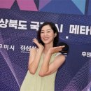 카르마모텔 이미지