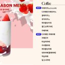 ATTO COFFEE 이미지