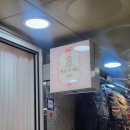 회현지하쇼핑센터 | 회현 지하쇼핑센터 네일샵 추천 명동수네일 짧은손톱 네일 후기