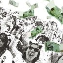 조공시장 이미지