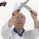 한방서당
