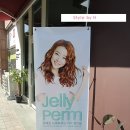 스타일바이에이치 이미지