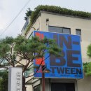 뷰티피아 이미지