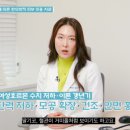 남은영한의원 이미지