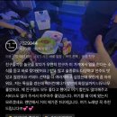 딸기노래타운 이미지