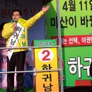 마산회원구 ⓒ-29 이미지