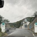 (주)블루망고풀빌라앤리조트 이미지