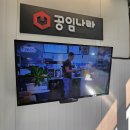 비산자동차정비
