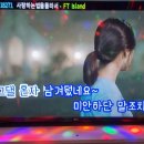 101코인노래연습장 이미지