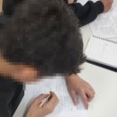 호남중학교 이미지