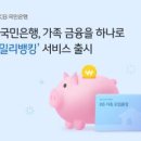 주식회사베스트21 이미지