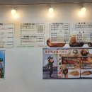 세화금방
