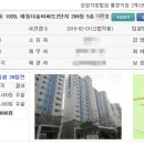 아주대동다숲2단지 이미지