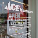 퇴계원IC충전소 이미지