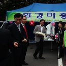마중몰 이미지