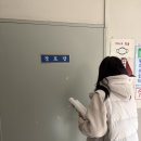 지리경로당 이미지