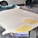 오산드림모터스 이미지