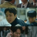 문동혁 카카오 검색결과