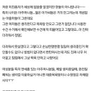 중일목욕탕 이미지